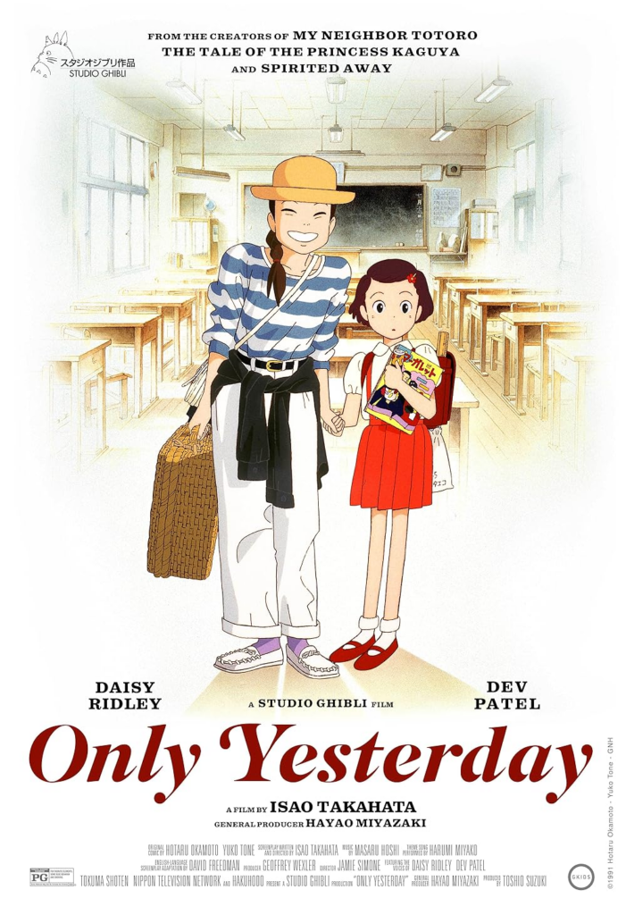 only yesterday japanese animated movies
