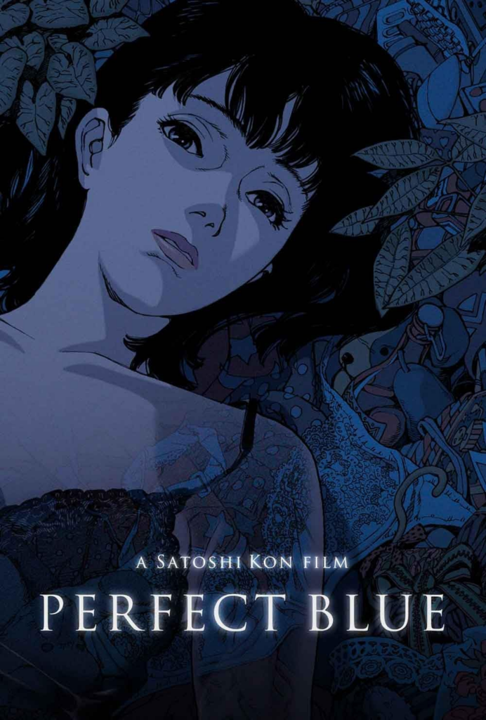 Perfect Blue japanese animated movies