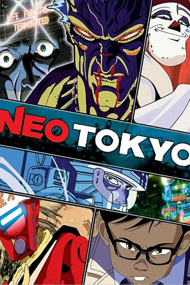 neo tokyo japanese animated movies