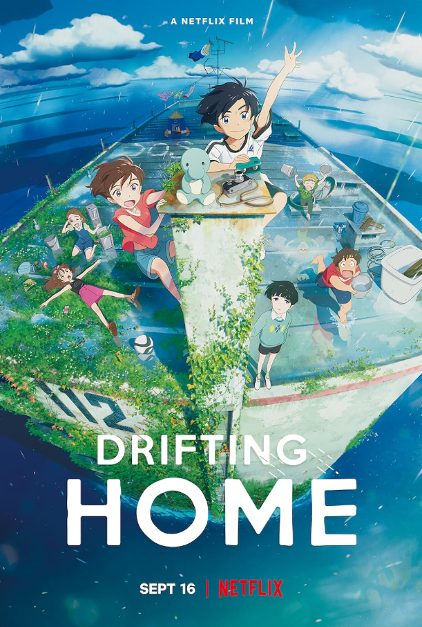 drifting home japanese animated movies