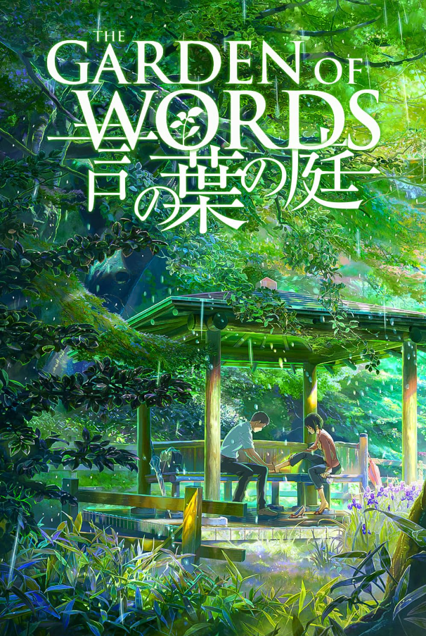 The Garden of Words japanese animated movies