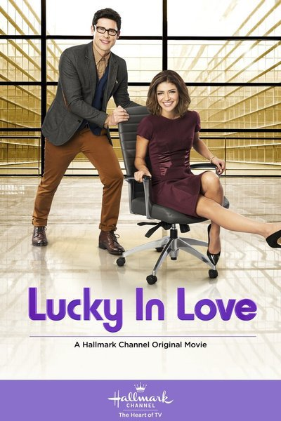 lucky in love april fools day movies