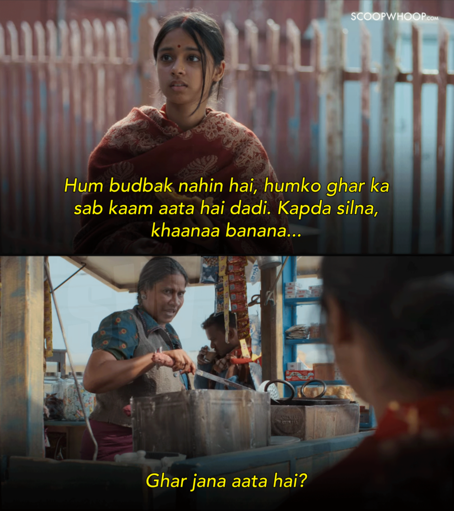 Best Dialogues From Laapataa Ladies