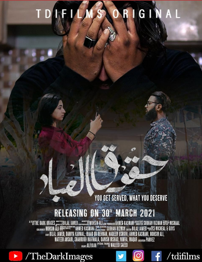 Huqooq Ul Ibad best pakistani dramas