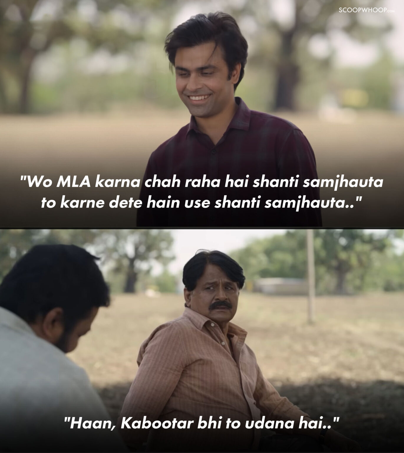 20 Hilarious Dialogues From Panchayat Season 3 That Show Small Towns 