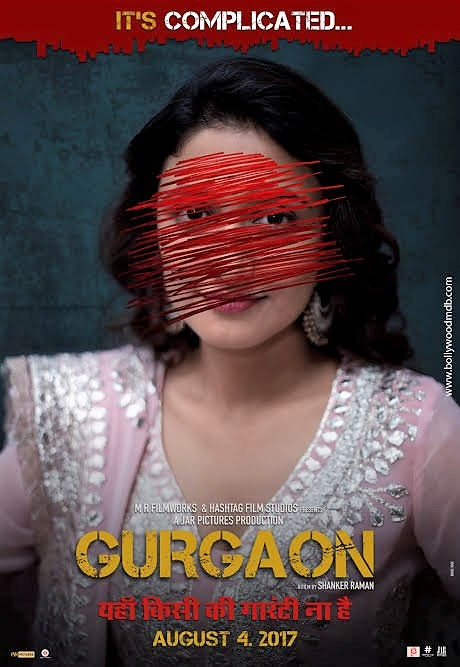 Gurgaon Web series like mirzapur