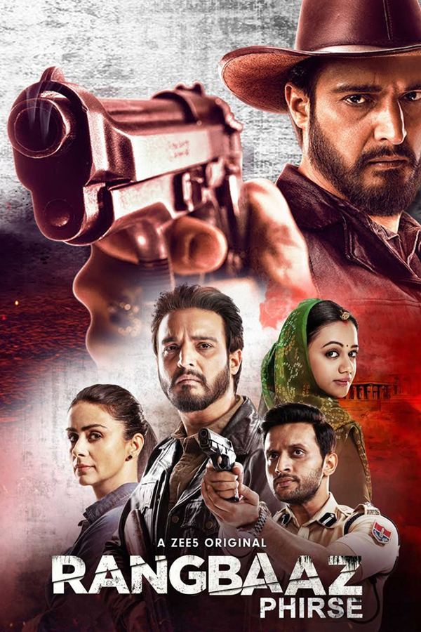 Rangbaaz Web series like mirzapur