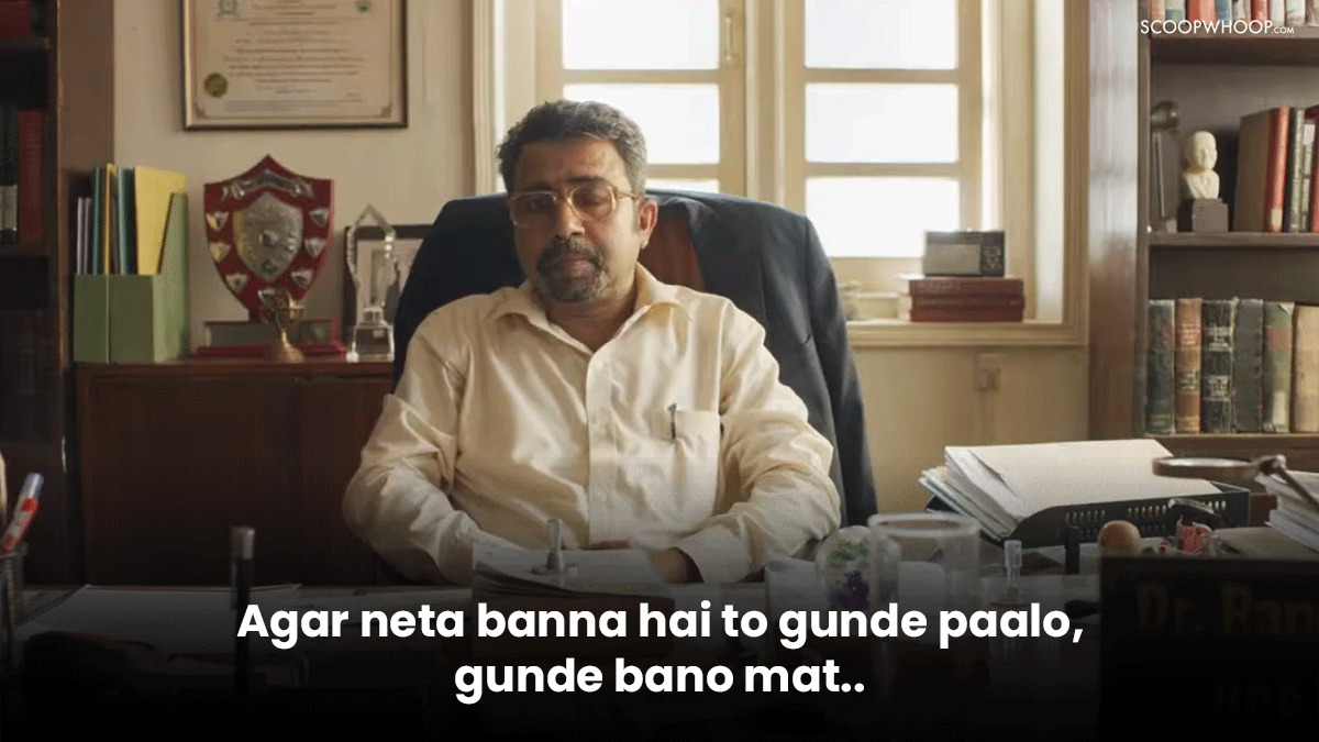 Top 20 Mirzapur Dialogues from All Seasons: Unforgettable Lines from ...