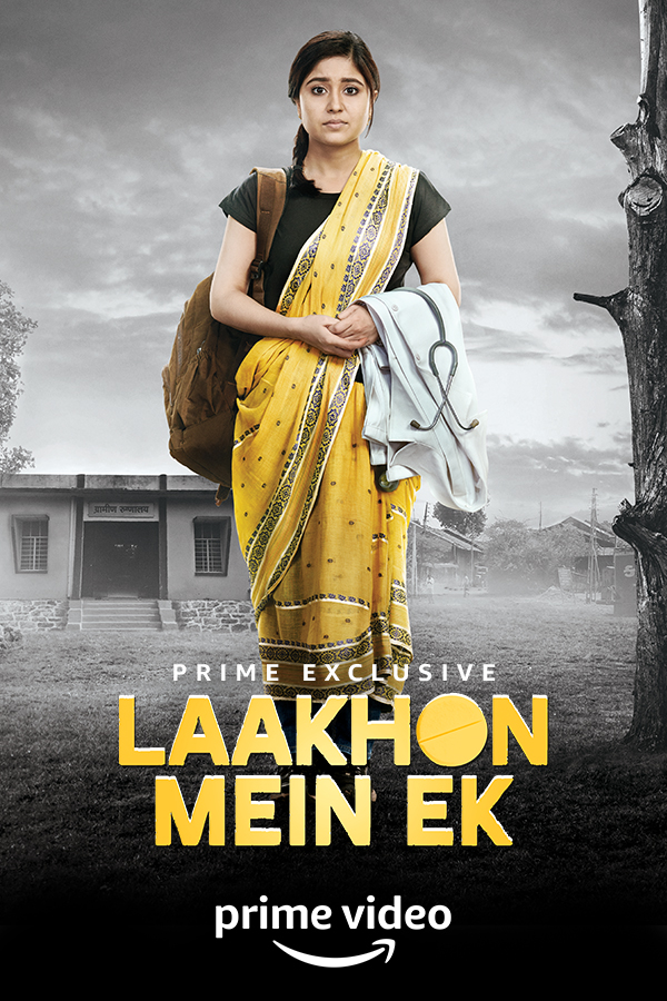 Laakhon Mein Ek shows like kota factory