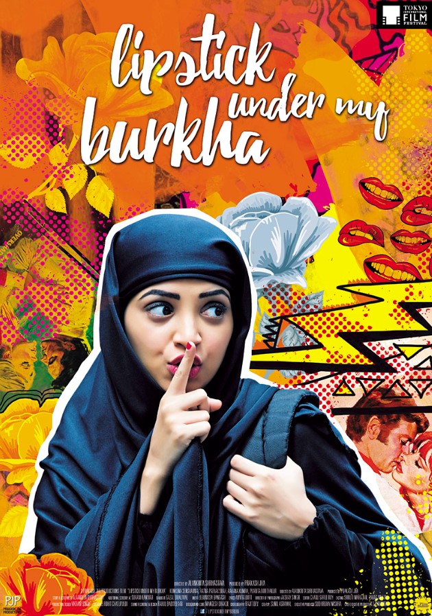 Lipstick Under My Burkha Movies like Laapataa ladies