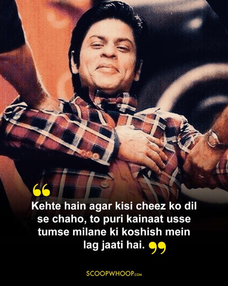 100 Iconic Shah Rukh Khan Dialogues: Romance, Motivation, Friendship & More