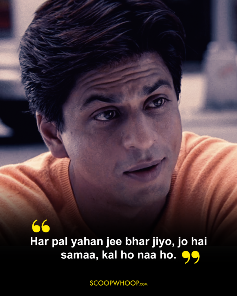 shahrukh khan dialogues