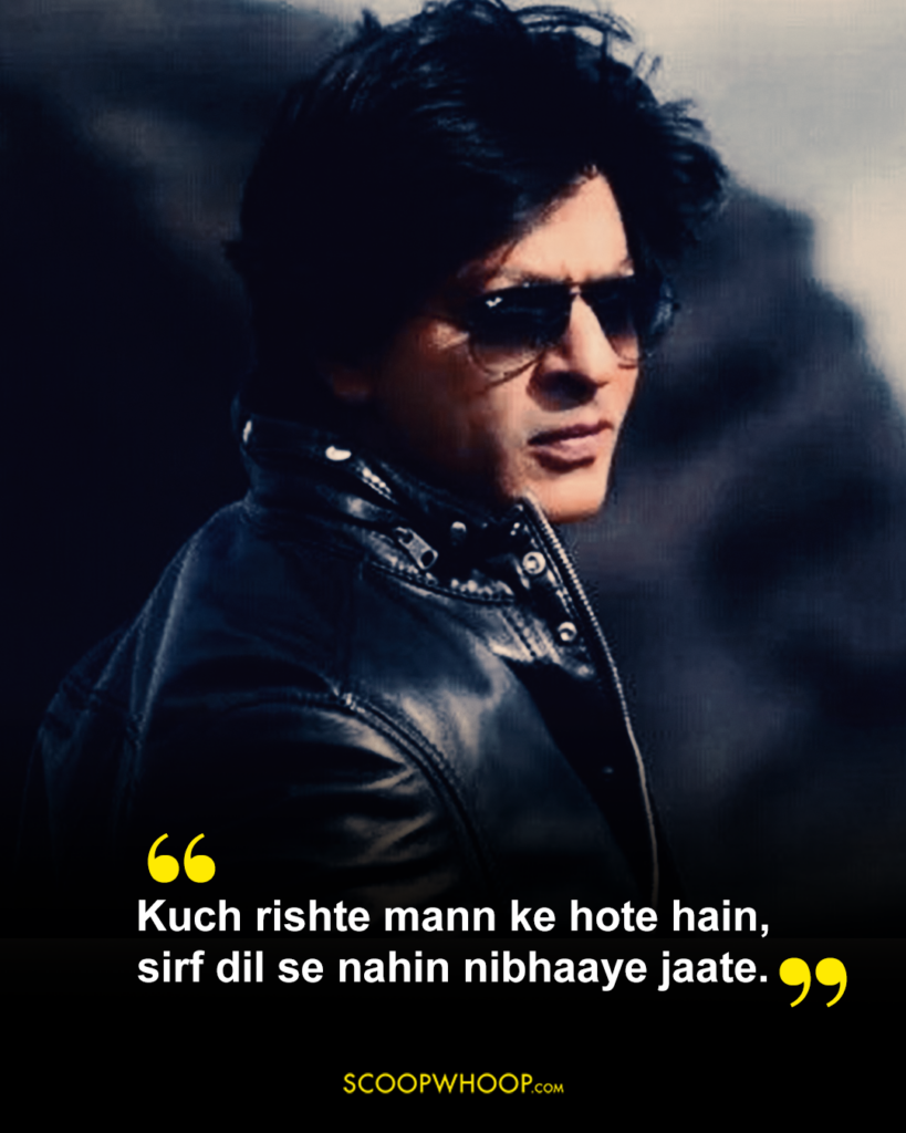 shahrukh khan dialogues