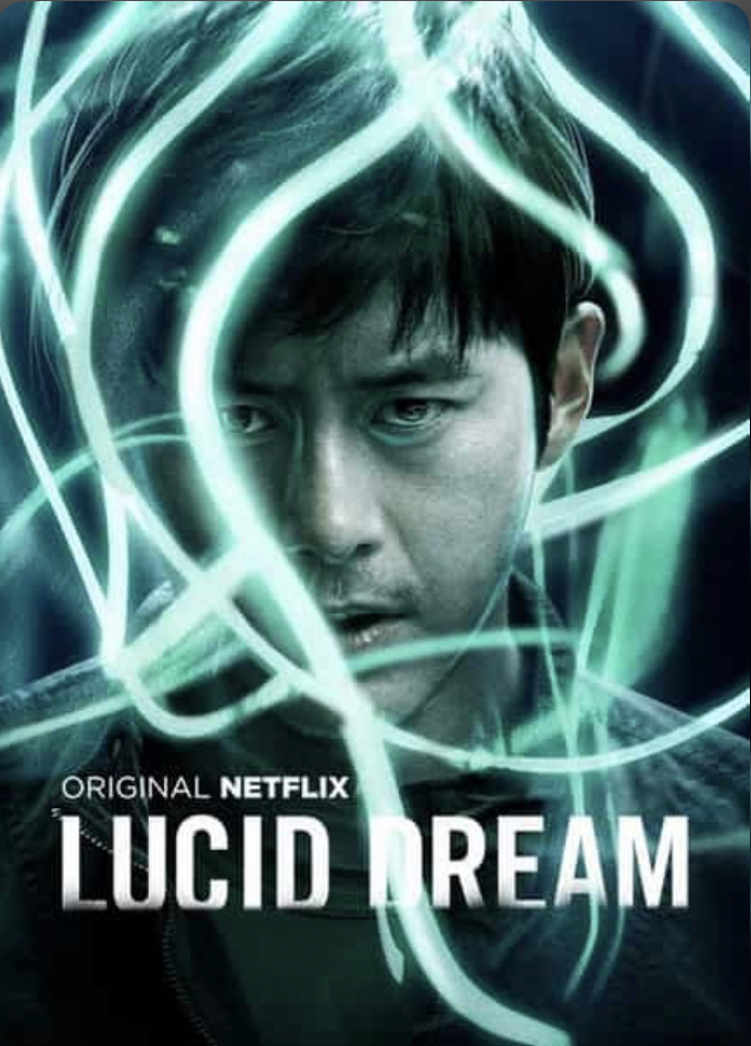 Lucid Dream (2017) korean horror movies on netflix