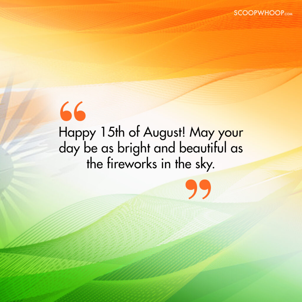 Happy Independence Day Wish