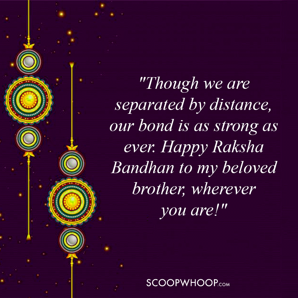 Raksha Bandhan Quotes for Long Distance Brother