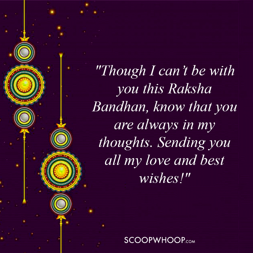 Raksha Bandhan Quotes for Long Distance Brother