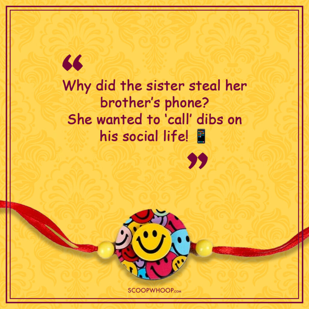 Jokes Funny Brother and Sister Quotes