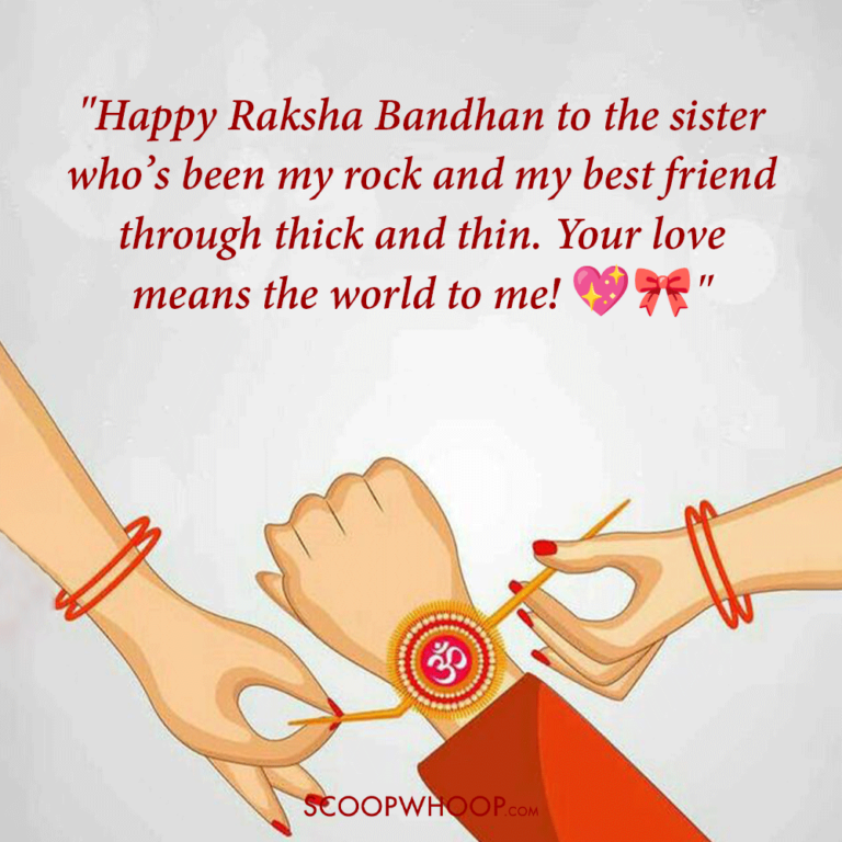 270+ Heartfelt Raksha Bandhan Wishes and Quotes for Sisters: Messages ...