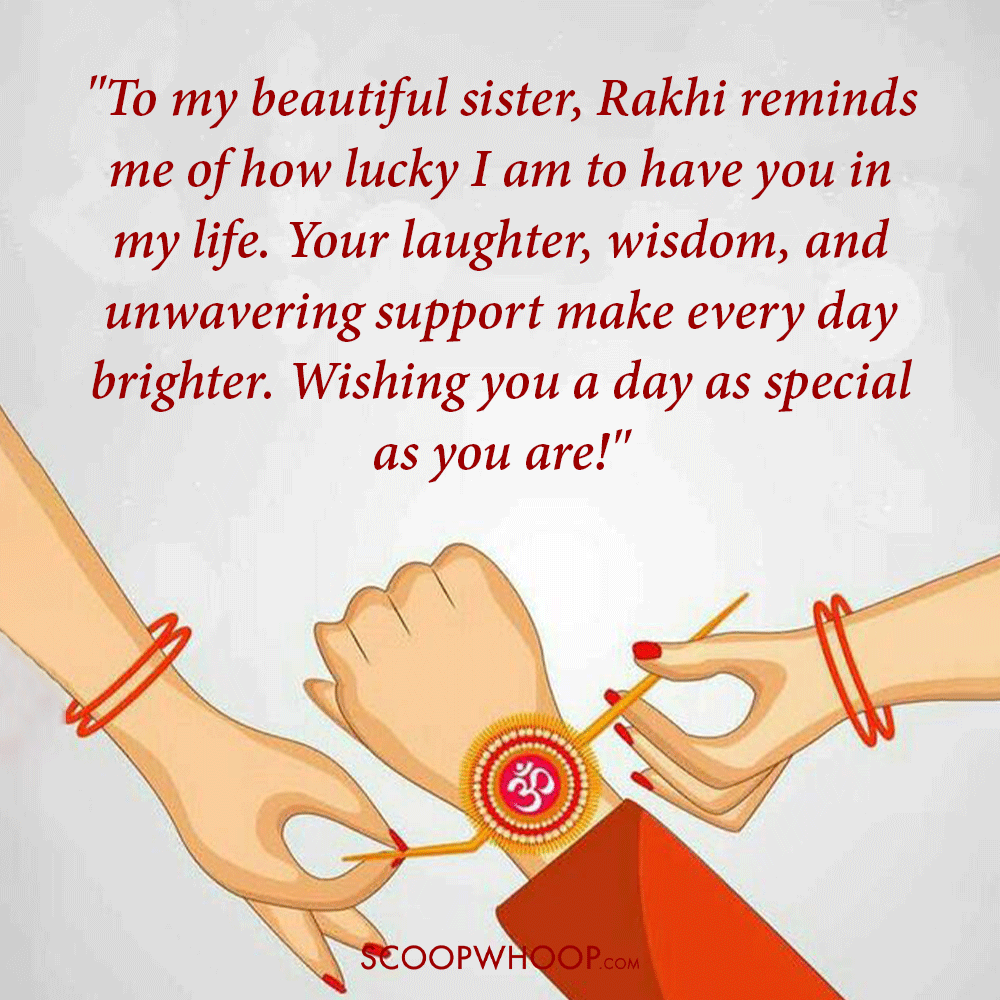 Message for Raksha Bandhan for Sister