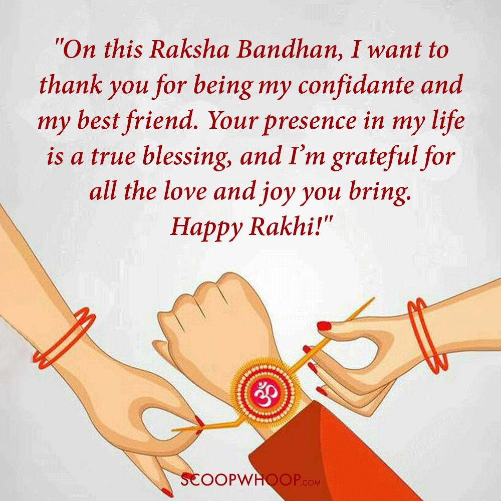 Message for Raksha Bandhan for Sister