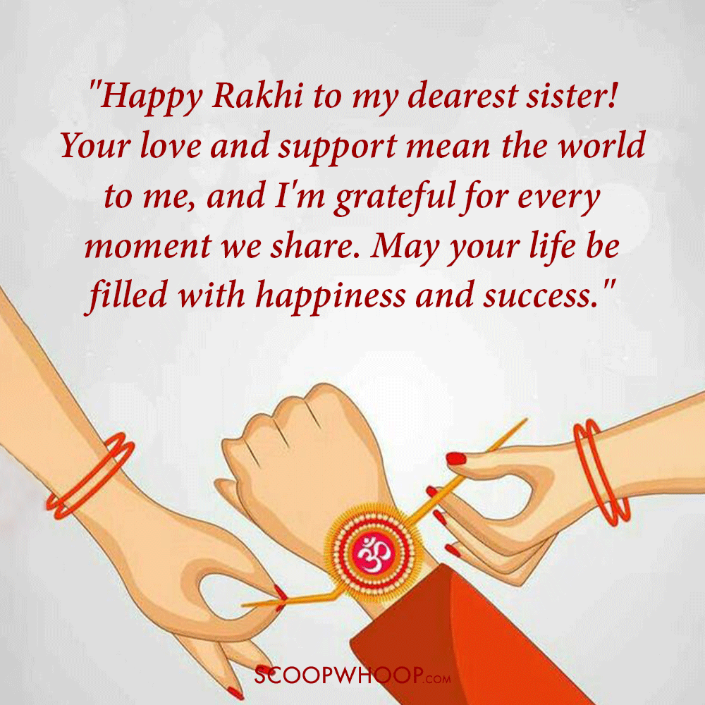 Rakhi Msg for Sister