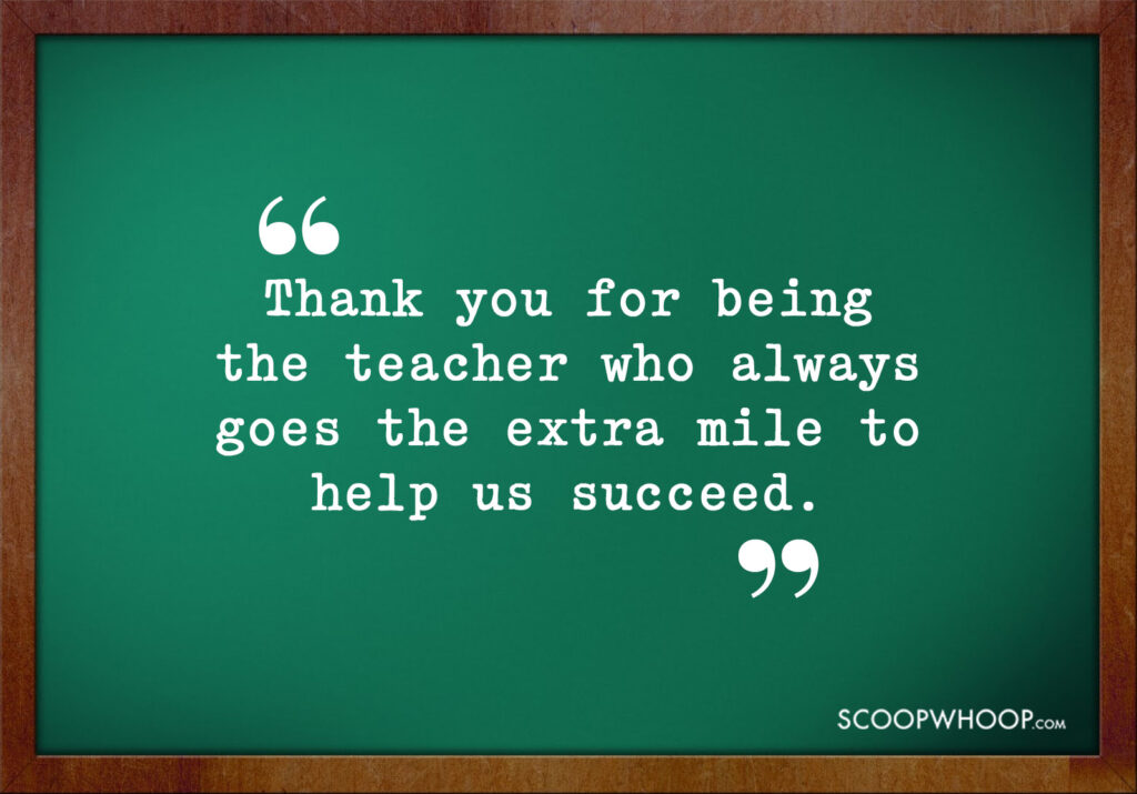 Thank You Teacher Quotes