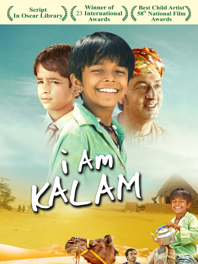 I Am Kalam - Movies like 12th fail