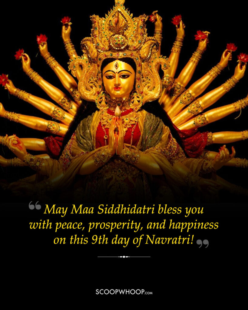 Navratri 9th day wishes