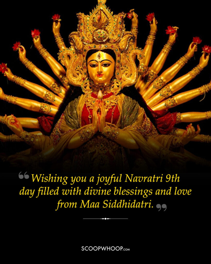 Navratri 9th day wishes