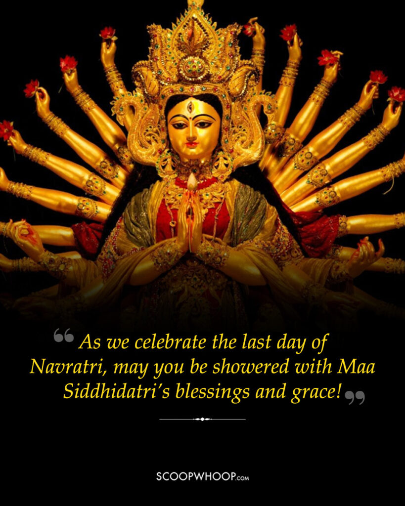 Navratri 9th day wishes