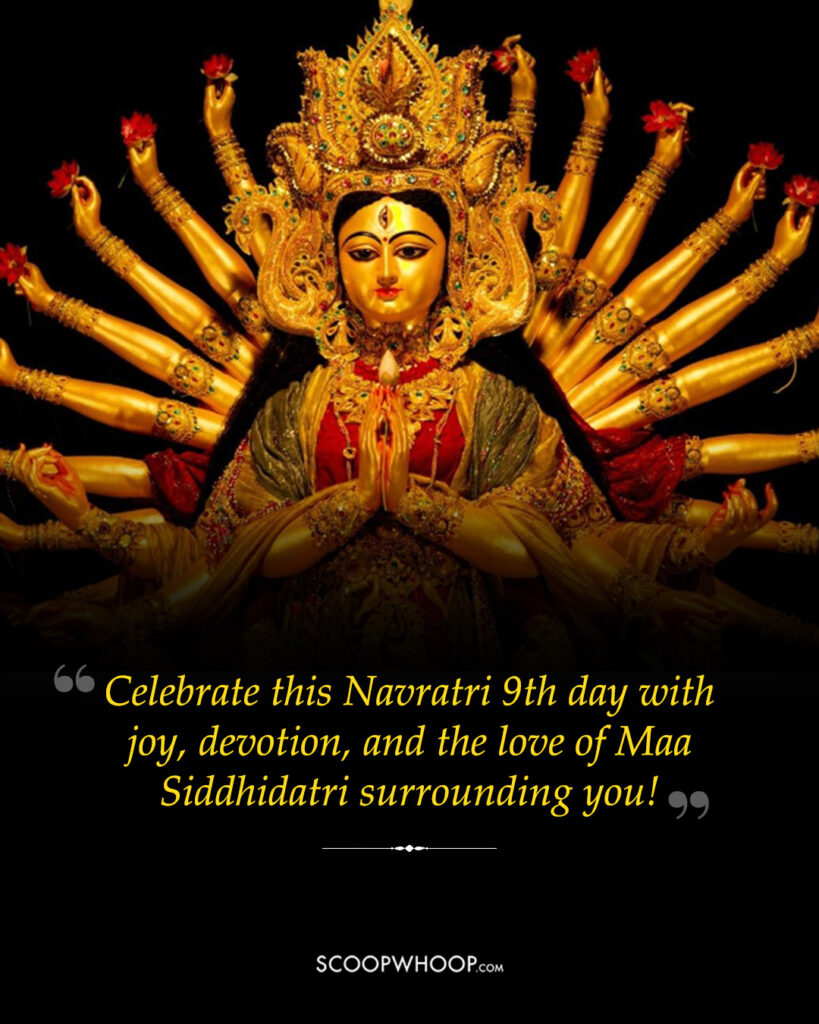 Navratri 9th day wishes