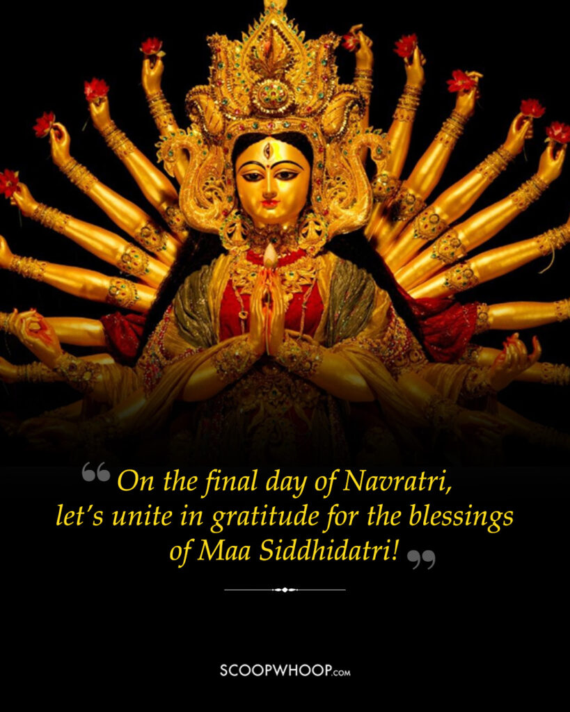 Navratri 9th day wishes