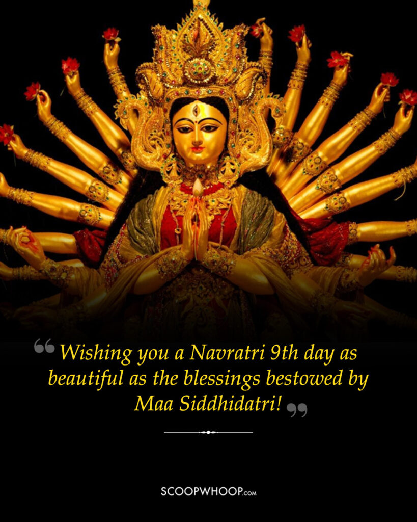 Navratri 9th day wishes