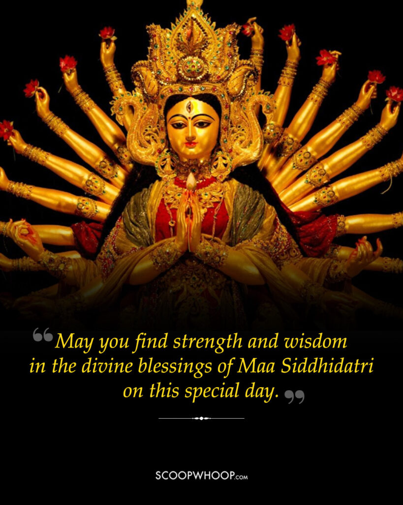 Navratri 9th day wishes