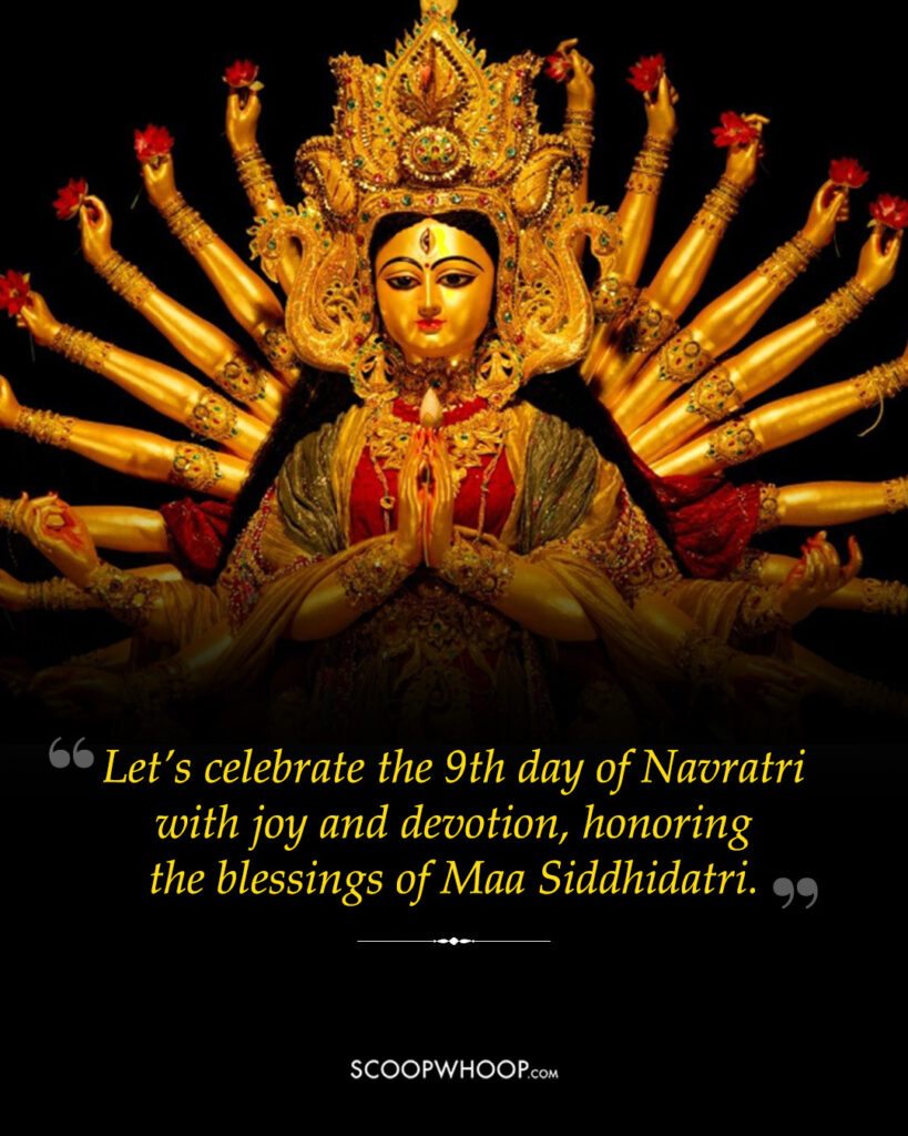 Navratri 9th day wishes