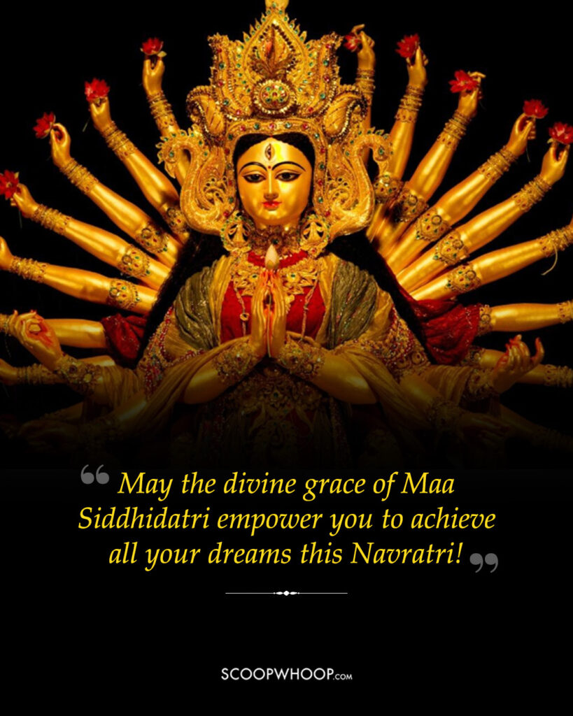 Navratri 9th day wishes