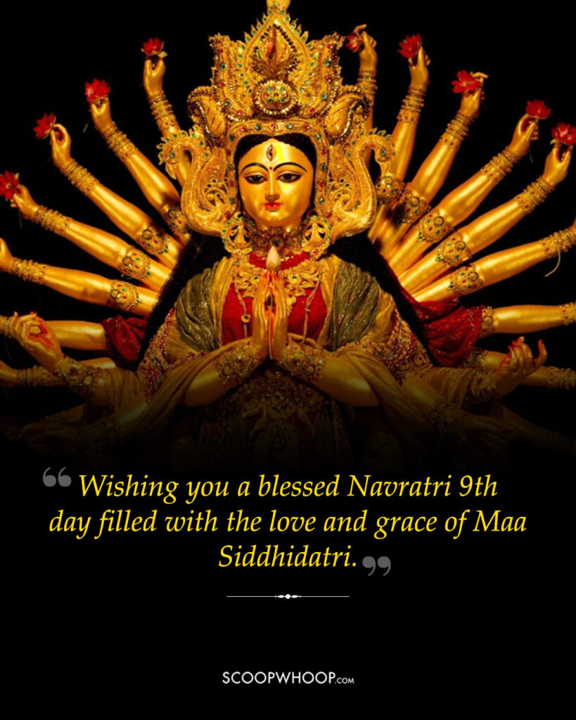 Navratri 9th day wishes