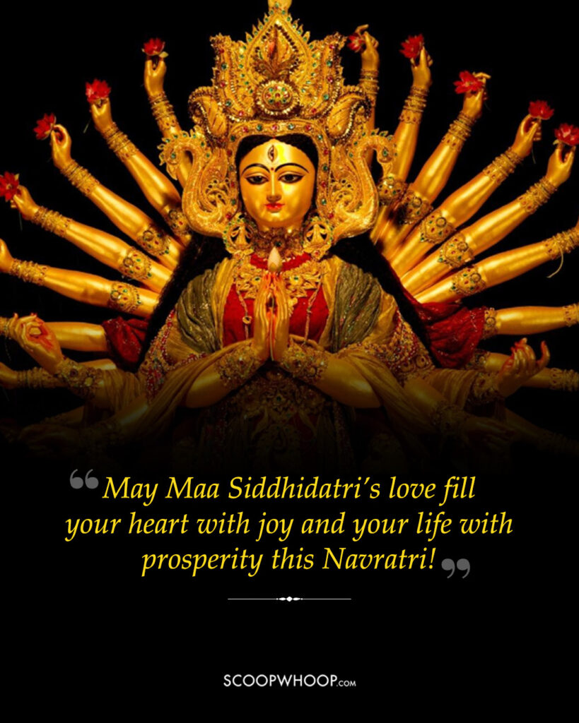 Navratri 9th day wishes