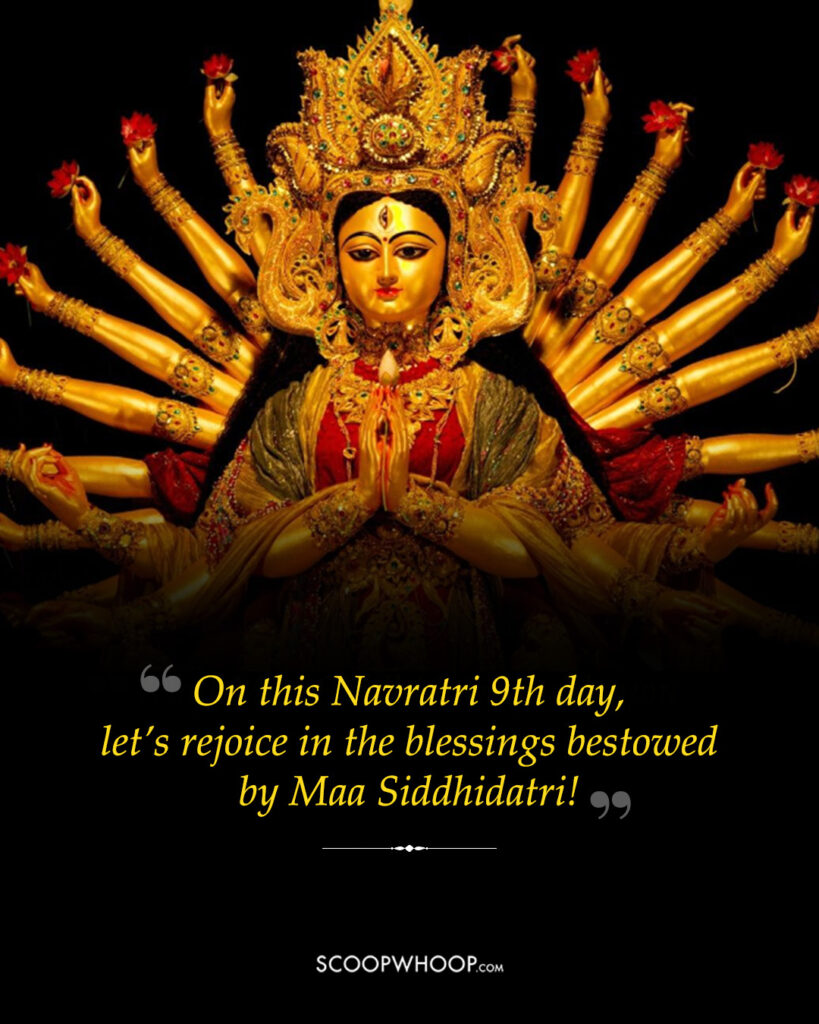 Navratri 9th day wishes