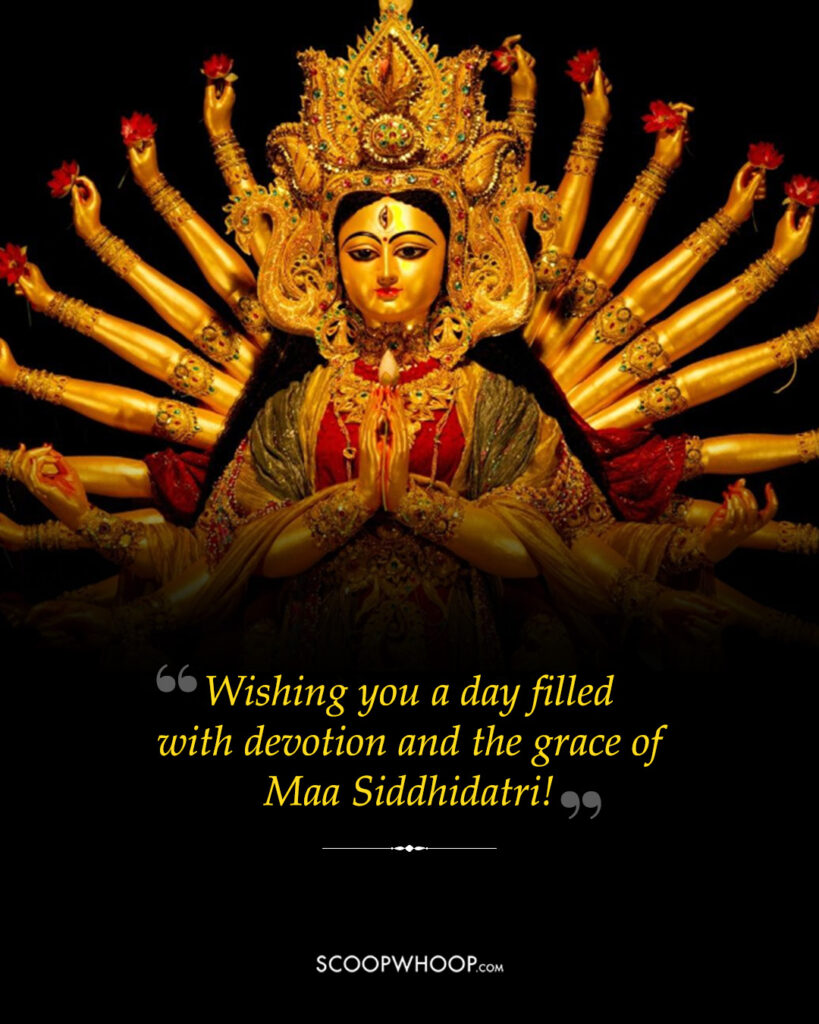 Navratri 9th day wishes