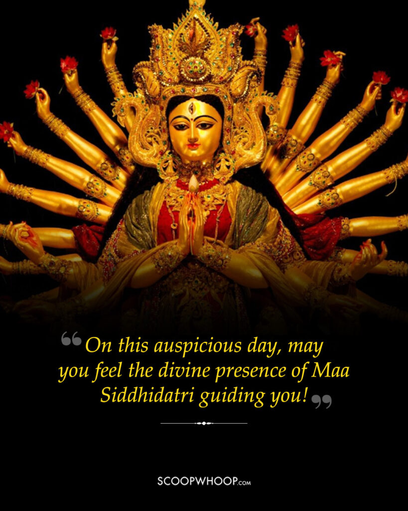 Navratri 9th day wishes