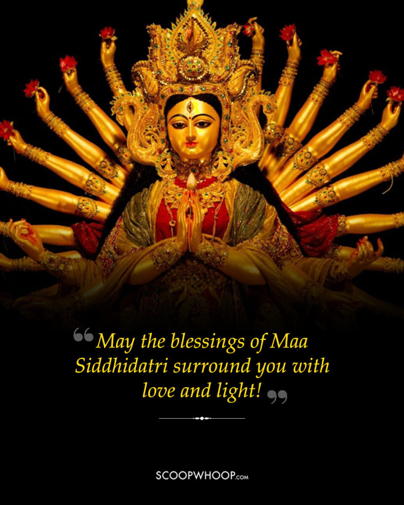 Navratri 9th day wishes