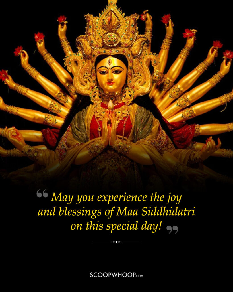 Navratri 9th day wishes