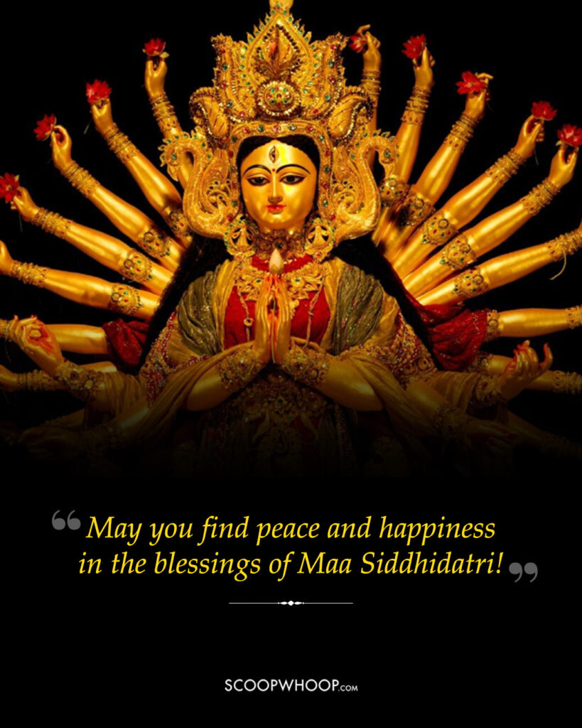 Navratri 9th day wishes