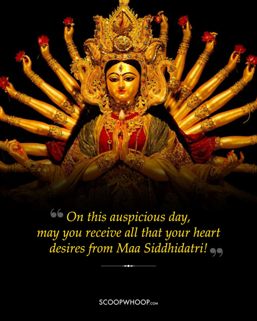 Navratri 9th day wishes