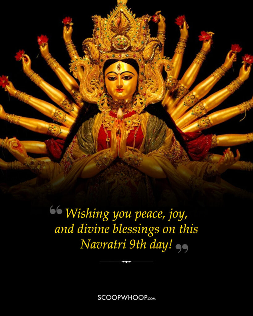 Navratri 9th day wishes