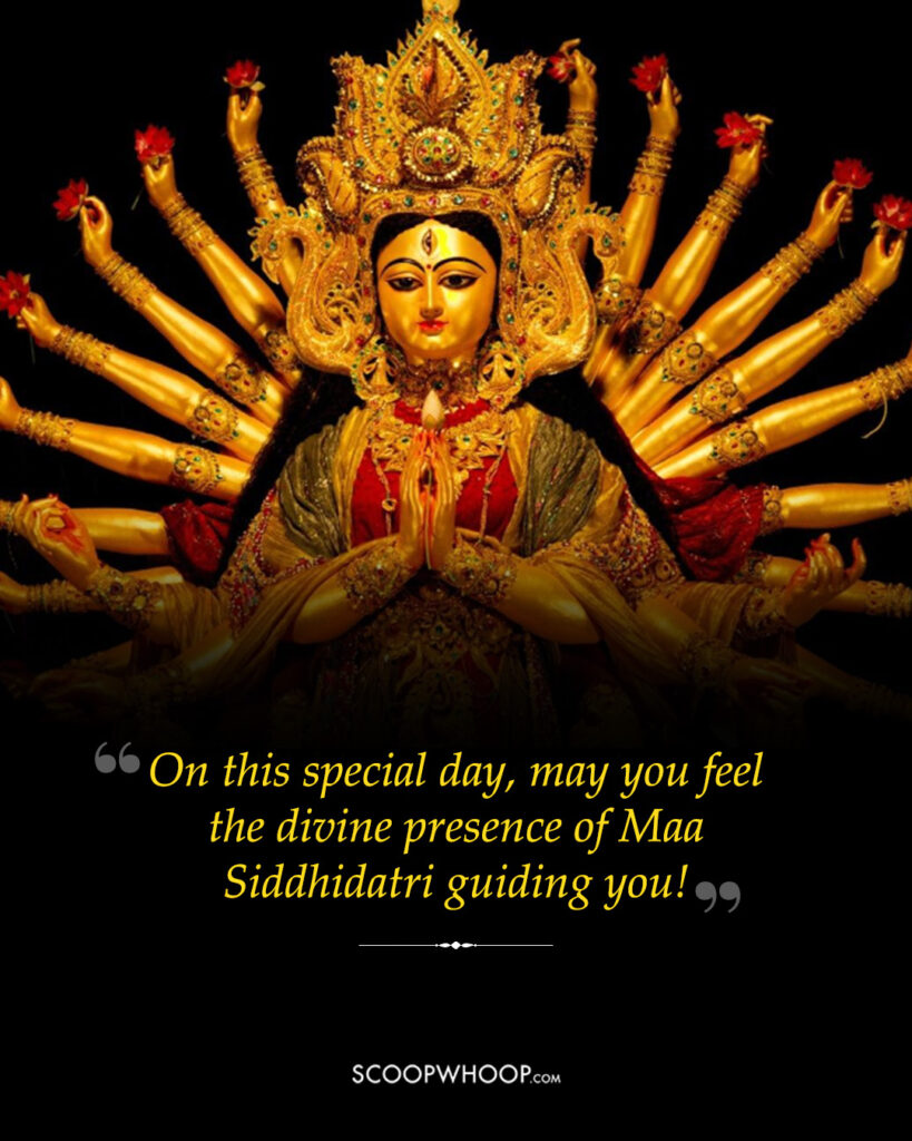 Navratri 9th day wishes