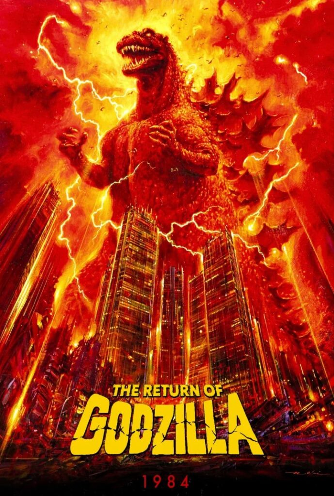 The Return of Godzilla (1984) - Godzilla movies in order