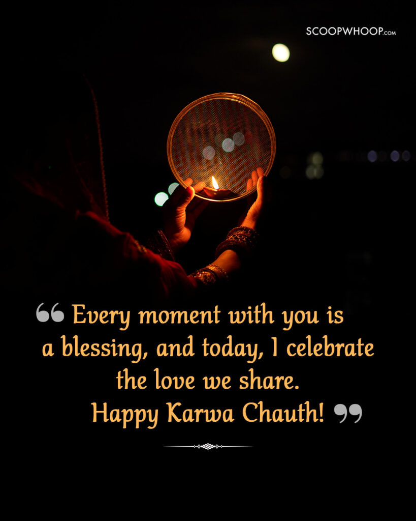 Karwa Chauth Wishes for Wife